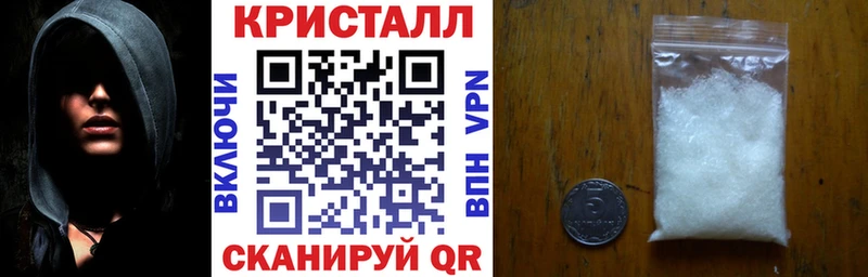 даркнет формула  Нижняя Тура  Амфетамин VHQ 