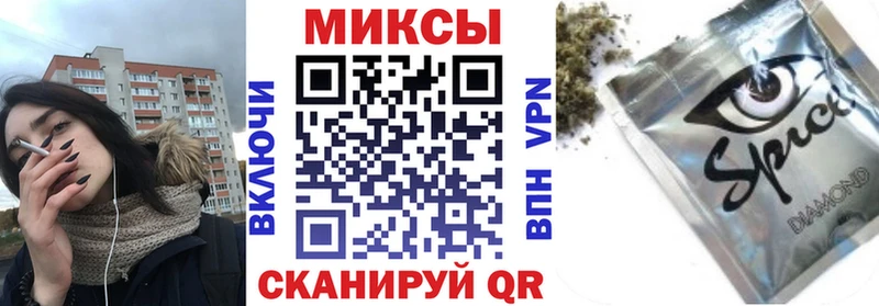 сколько стоит  blacksprut маркетплейс  Бутират оксибутират  Нижняя Тура 
