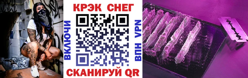 как найти закладки  Нижняя Тура  мориарти официальный сайт  COCAIN Эквадор 