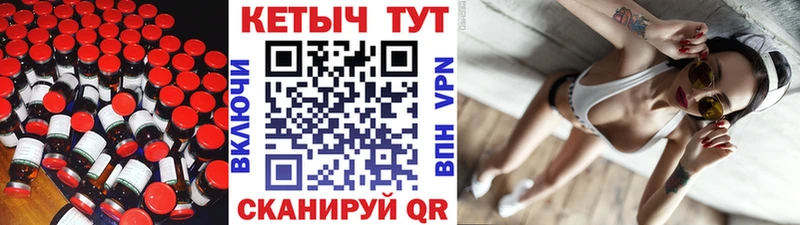 Кетамин VHQ  darknet наркотические препараты  Нижняя Тура 