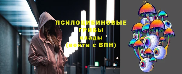 спиды Абдулино