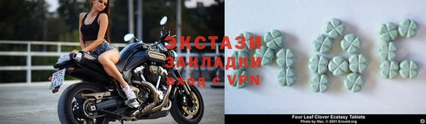 apvp Няндома