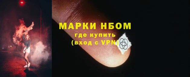 спиды Абдулино