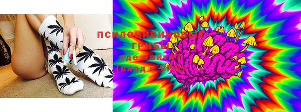 мефедрон VHQ Абинск