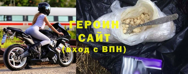 хмурый Алзамай