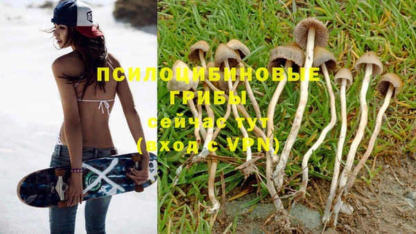 мефедрон VHQ Абинск