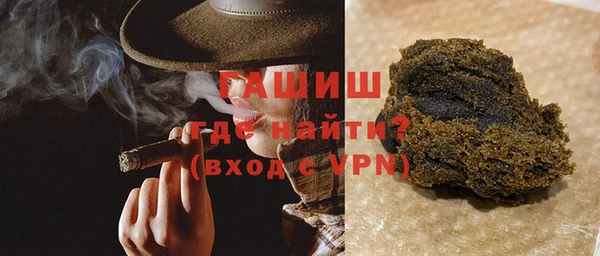 спиды Абдулино