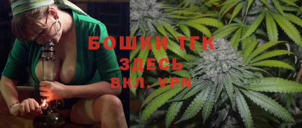 мефедрон VHQ Абинск