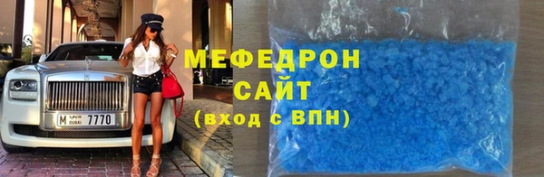 apvp Няндома