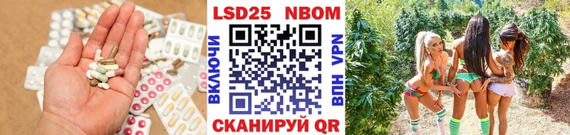 ЛСД экстази ecstasy  блэк спрут зеркало  darknet клад  Нижняя Тура 