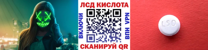 Наркотические марки 1,5мг  Нижняя Тура 