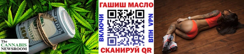 MEGA ONION  Нижняя Тура  нарко площадка какой сайт  Дистиллят ТГК Wax 